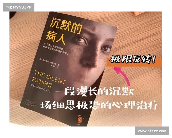 恐巴症对现代生活的影响与心理治疗策略探讨 恐巴症对现代生活的影响与心理治疗策略探讨